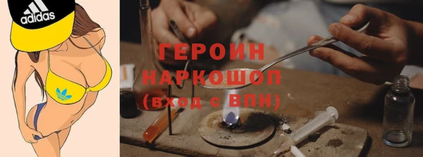 тгк Верея